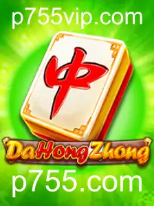 Explorando o Jogo DaHongZhong e sua Popularidade Crescente